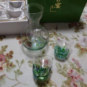 Japanese Glass Sake Set 🍶